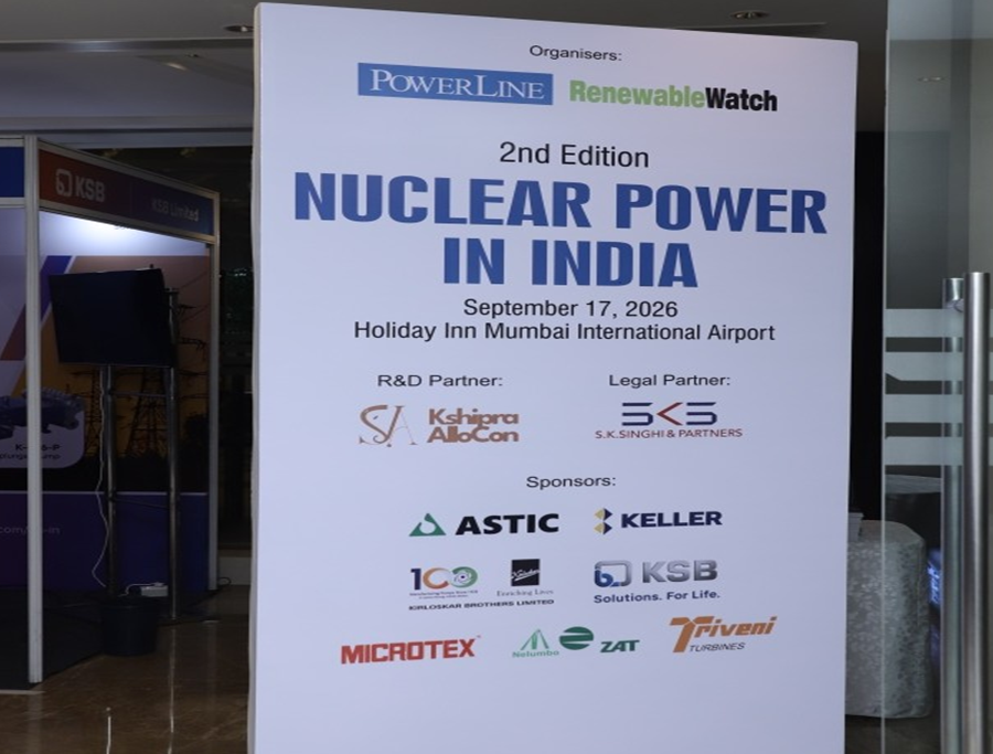 Npcil (10)