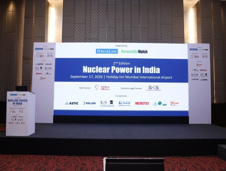 Npcil (11)